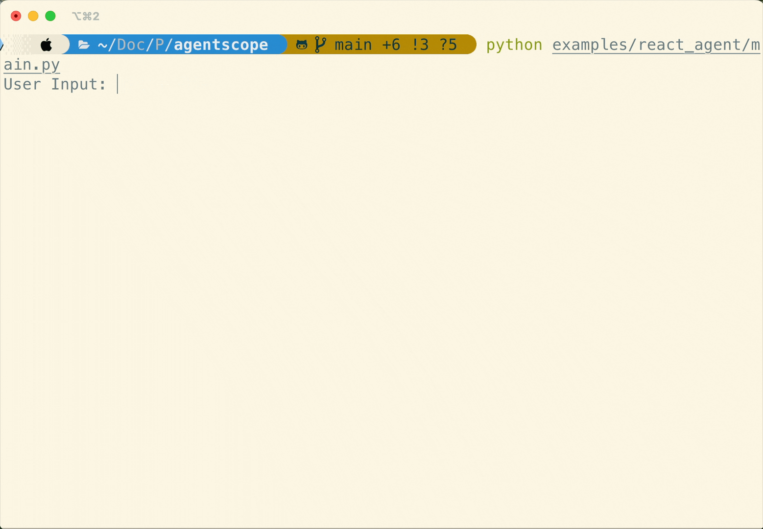 Realtime Steering